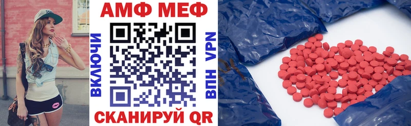 цены наркотик  Медынь  hydra ССЫЛКА  АМФЕТАМИН 98% 