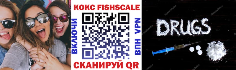 КОКАИН Боливия  где купить наркотик  Медынь 