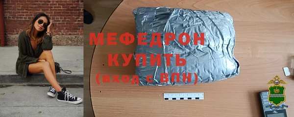 дживик Алексеевка