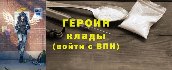дживик Алексеевка