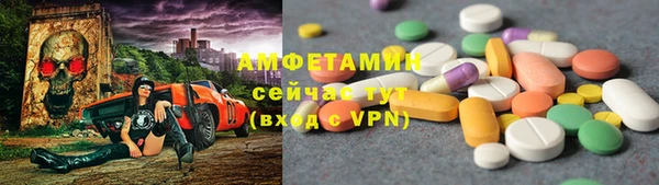 кокаин Алзамай
