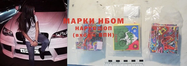 дживик Алексеевка
