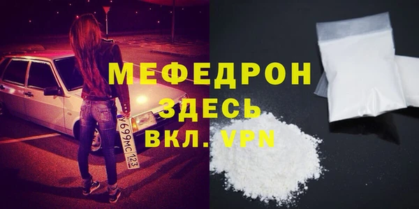 дживик Алексеевка