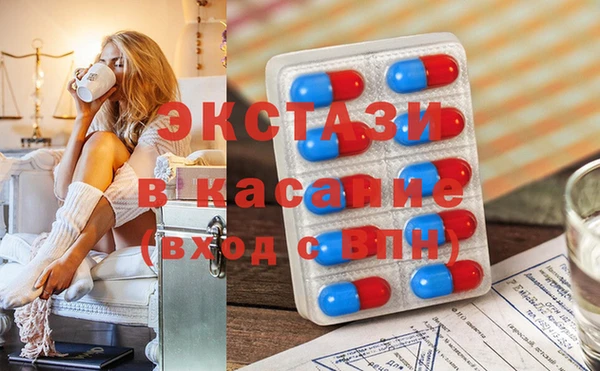 кокаин Алзамай