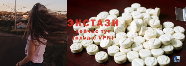 марки nbome Остров