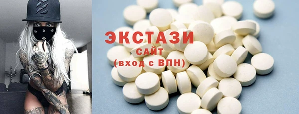 кокаин Алзамай