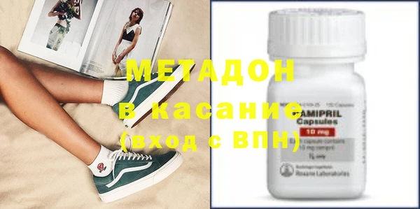 кокаин Алзамай