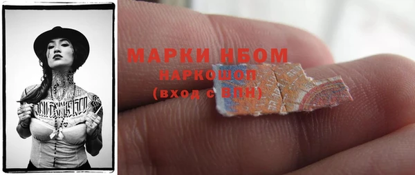 дживик Алексеевка