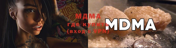 кокаин Алзамай
