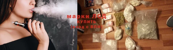 амф Алексин