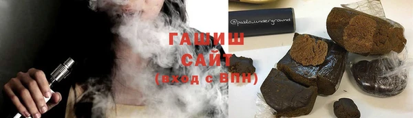 дживик Алексеевка