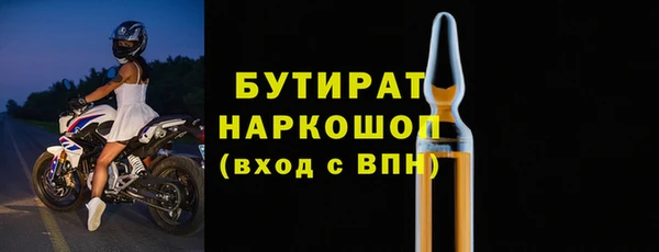 амф Алексин