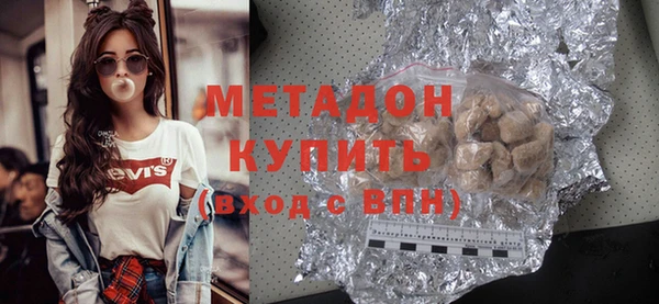 дживик Алексеевка
