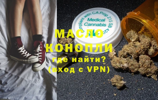 кокаин Алзамай