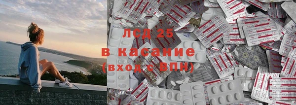 амф Алексин