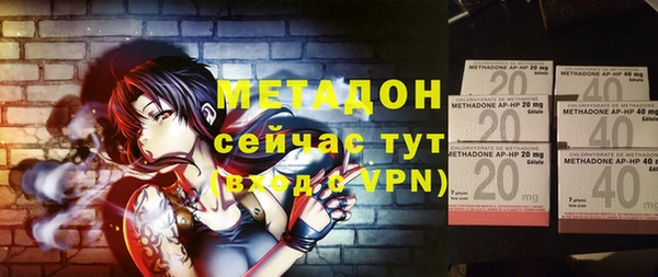 дживик Алексеевка