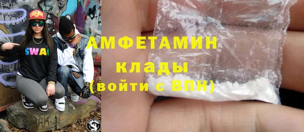 дживик Алексеевка