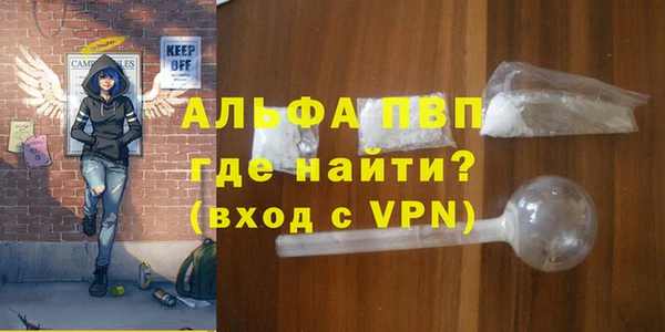 амф Алексин