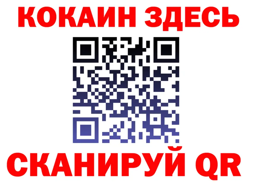 МЯУ-МЯУ 4 MMC ссылки маркетплейс omg Медынь
