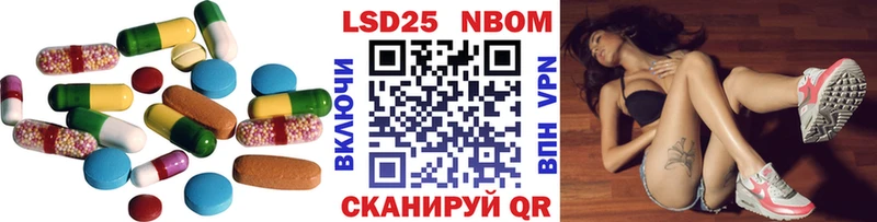 LSD-25 экстази кислота  Медынь 