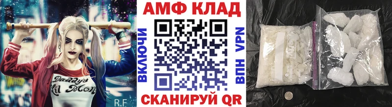 как найти наркотики  Медынь  Метамфетамин мет 