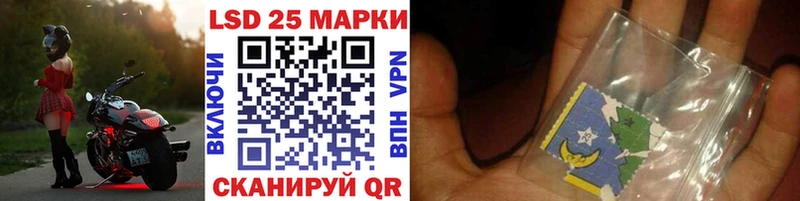 блэк спрут зеркало где купить наркотик Медынь Марки 25I-NBOMe 1,8мг